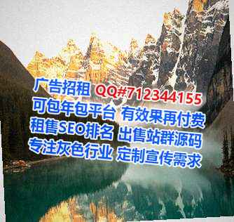南开孕母消防工程事务所